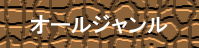 掲示板Ⅲ